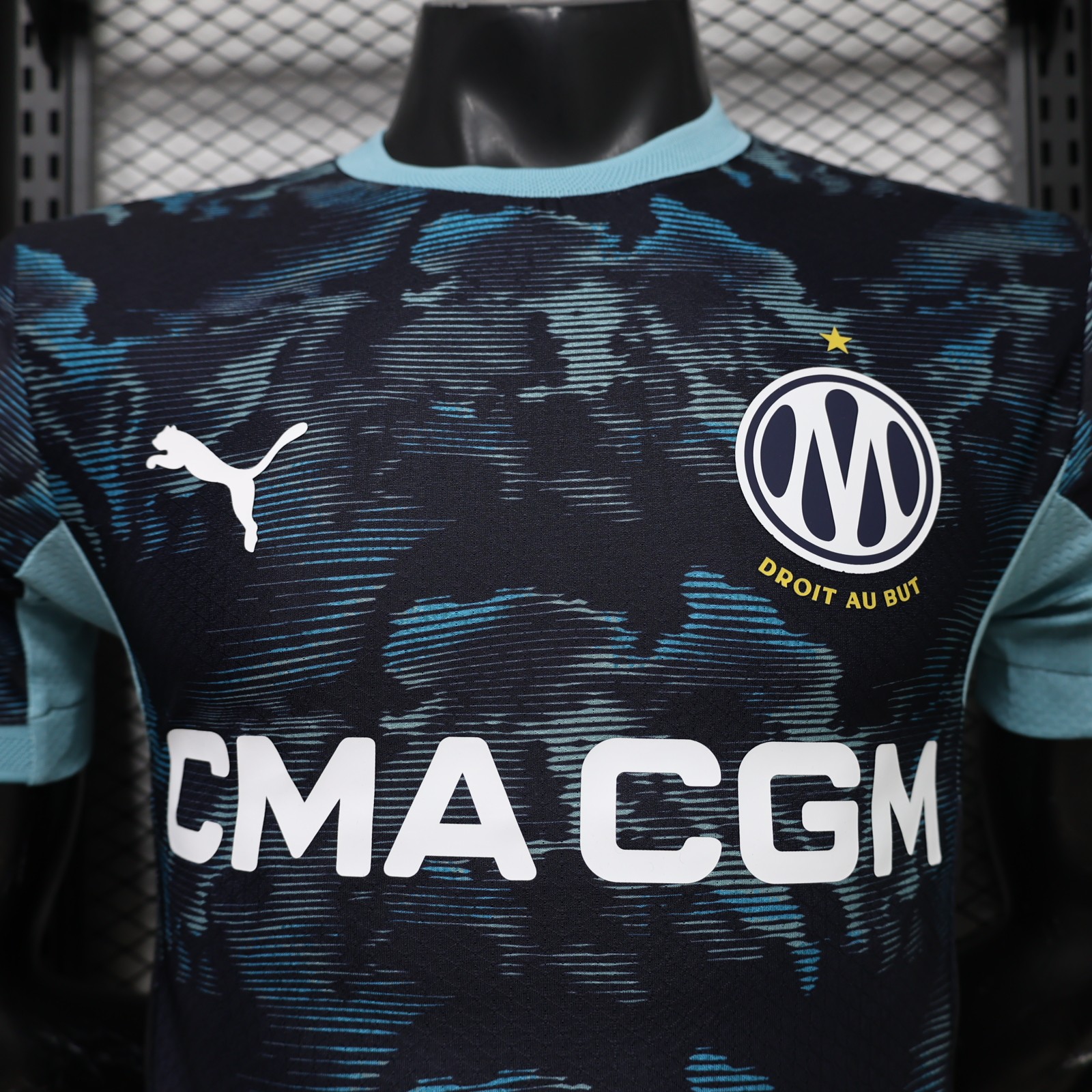 Olympique de Marseille Away 2026/27 jersey, photo 2 of 13