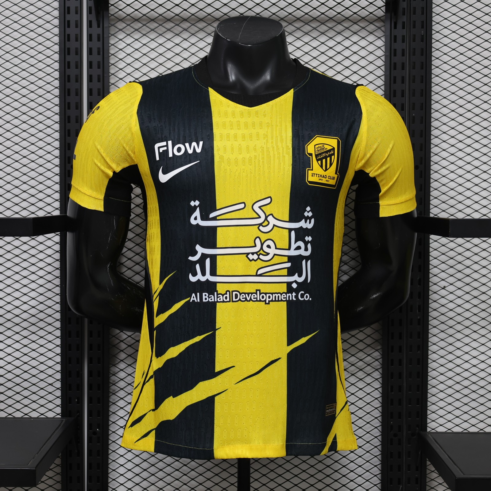 Al-Ittihad Club Home 2026/27 jersey, photo 1 of 10