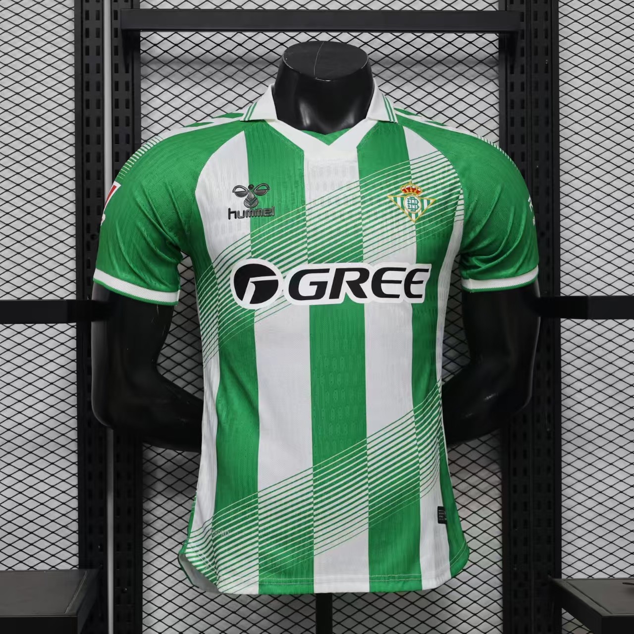 Real Betis Home 2026/27 jersey, photo 1 of 12