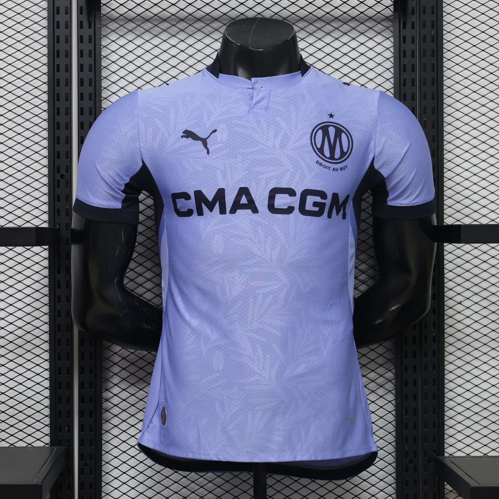 Olympique de Marseille Third 2026/27 jersey, photo 1 of 12