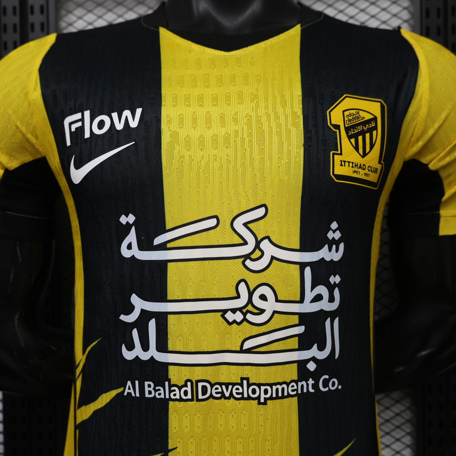 Al-Ittihad Club Home 2026/27 jersey, photo 2 of 10